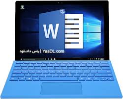 فایل ورد نمونه قرارداد ارائه خدمات مشاوره مالی
